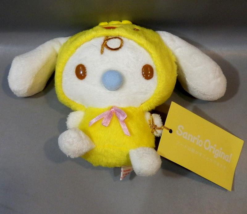 激レア♡希少♡サンリオ♡シナモロール♡みるく♡ぬいぐるみ♡ビック