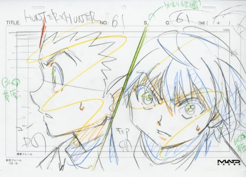 HUNTER×HUNTER -ハンター・ハンター- ラフ原画