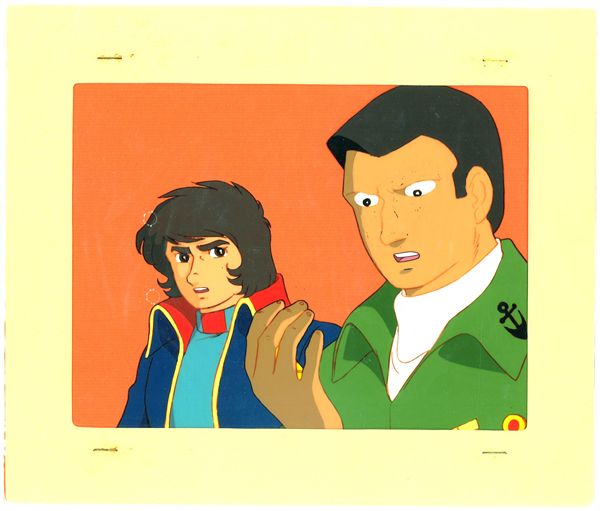 セル画 宇宙戦艦ヤマト 古代進と徳川彦左衛門