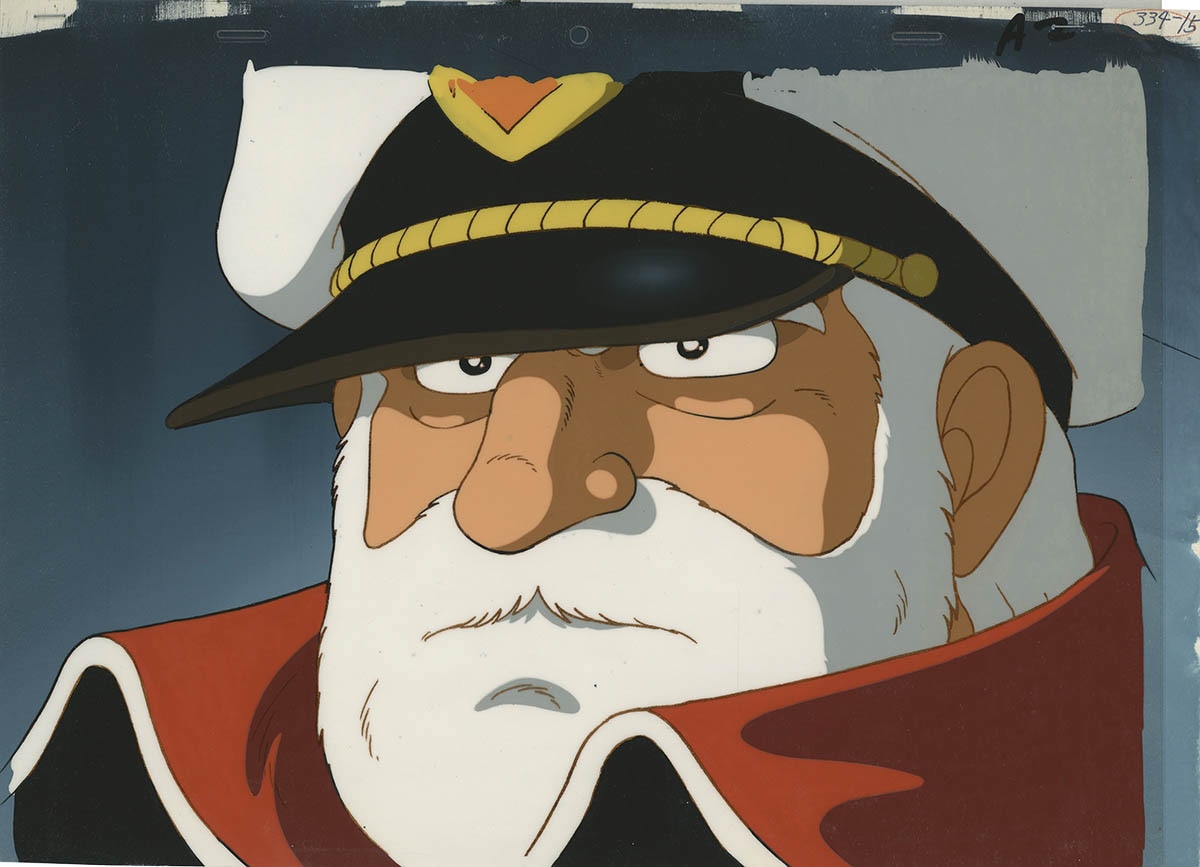 宇宙戦艦ヤマト 沖田艦長 レリーフ アオシマ、「宇宙戦艦ヤマト 沖田十