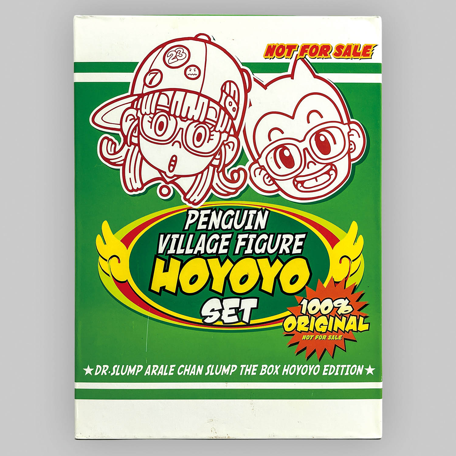 Dr.スランプアラレちゃん DVD特典 ペンギン村フィギュア ほよよセット