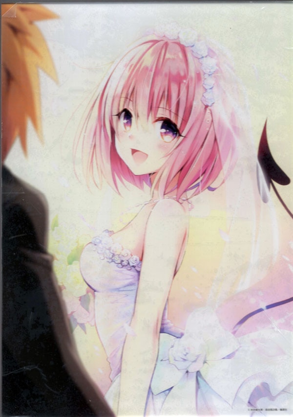 とらぶる to loveる ダークネス クリアファイル 矢吹 闇 ヤミ 原画展