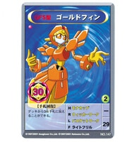 ベルセルク TCG アーヴァイン BK1 138/160 パラレルレア カード