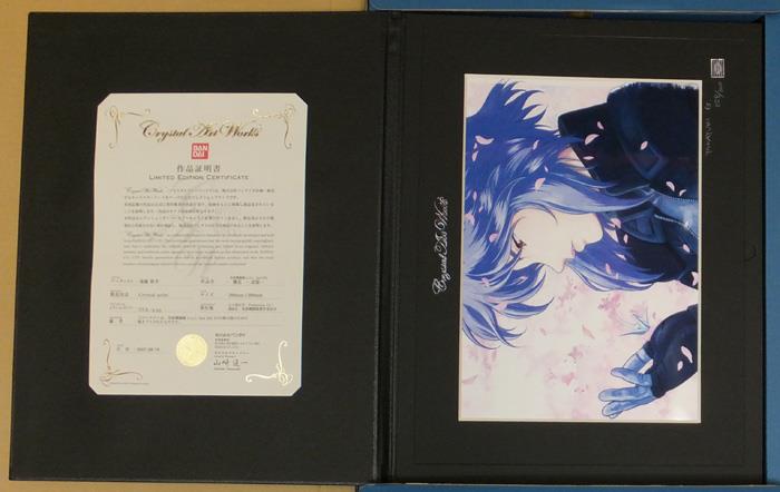 攻殻機動隊 S.A.C. 2nd GIG 後藤隆幸のサイン入り 攻殻機動隊 S.A.C.