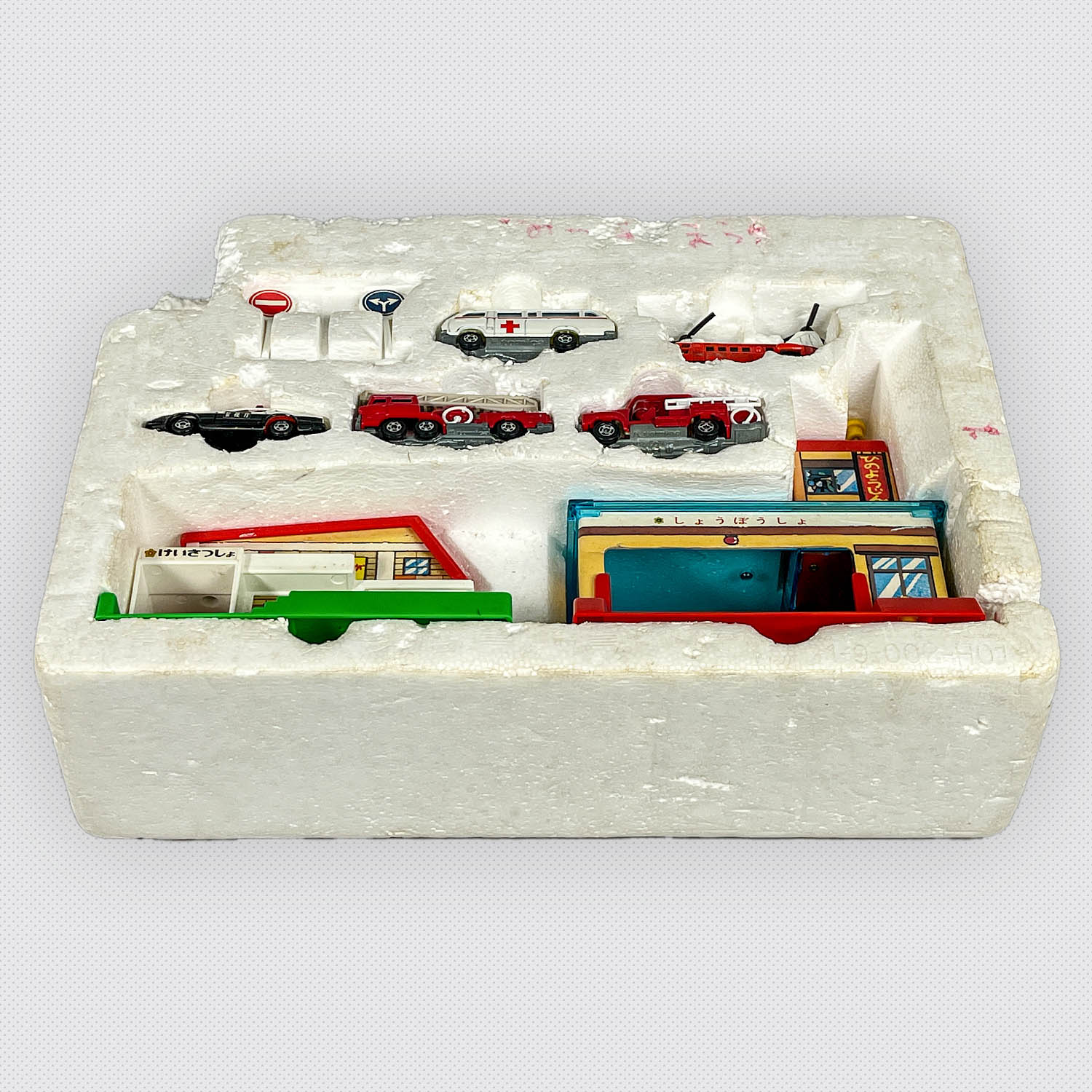 1979年製 当時 トミカプレイセット みんなのまち 【公式通販】