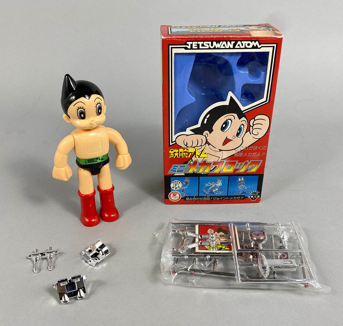 鉄腕アトム 三菱乾電池 非売品店頭用ポップ約151cm空気ビニール人形