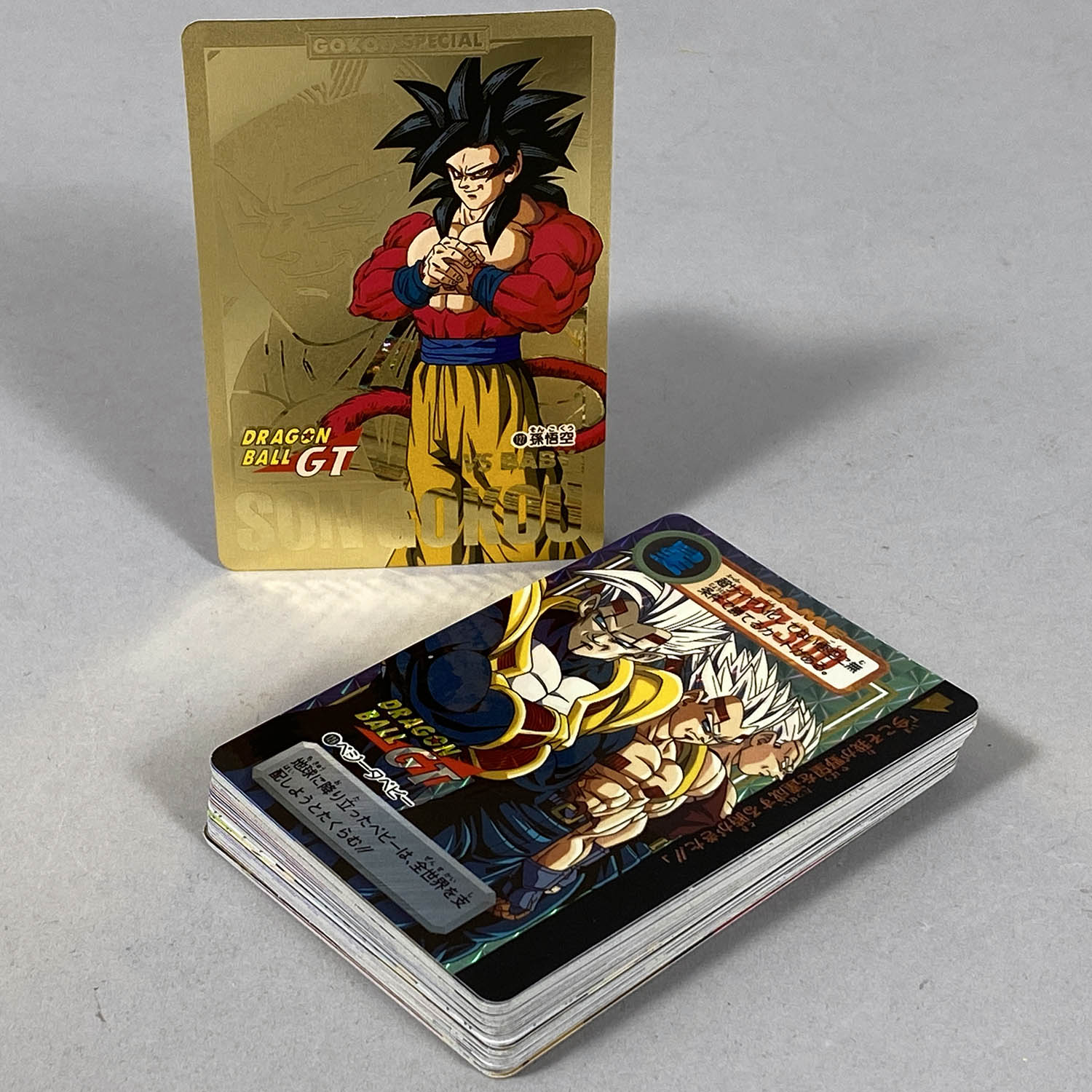 希少・未剥がしドラゴンボール GT カードダス 777 孫悟空 28年前の