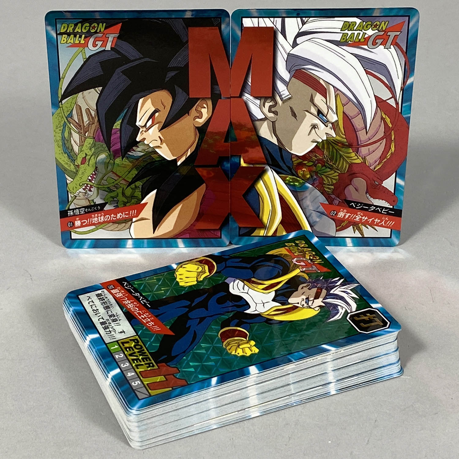 ドラゴンボール カードダス キラ 大量 反り 汚れあり 56