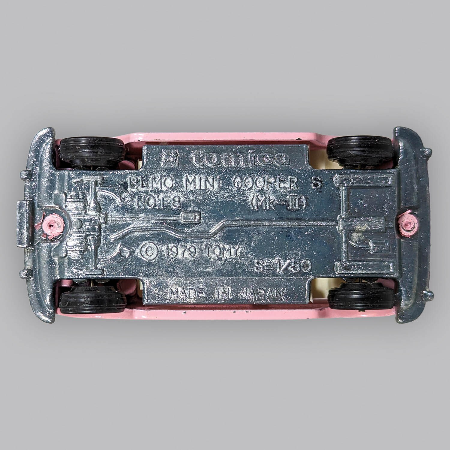 トミカ ミニクーパー レジャービークルセット ポケバイ