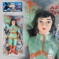 小島功 金の女 ガラス絵皿 昭和レトロ 美人画 アートプレート 置物