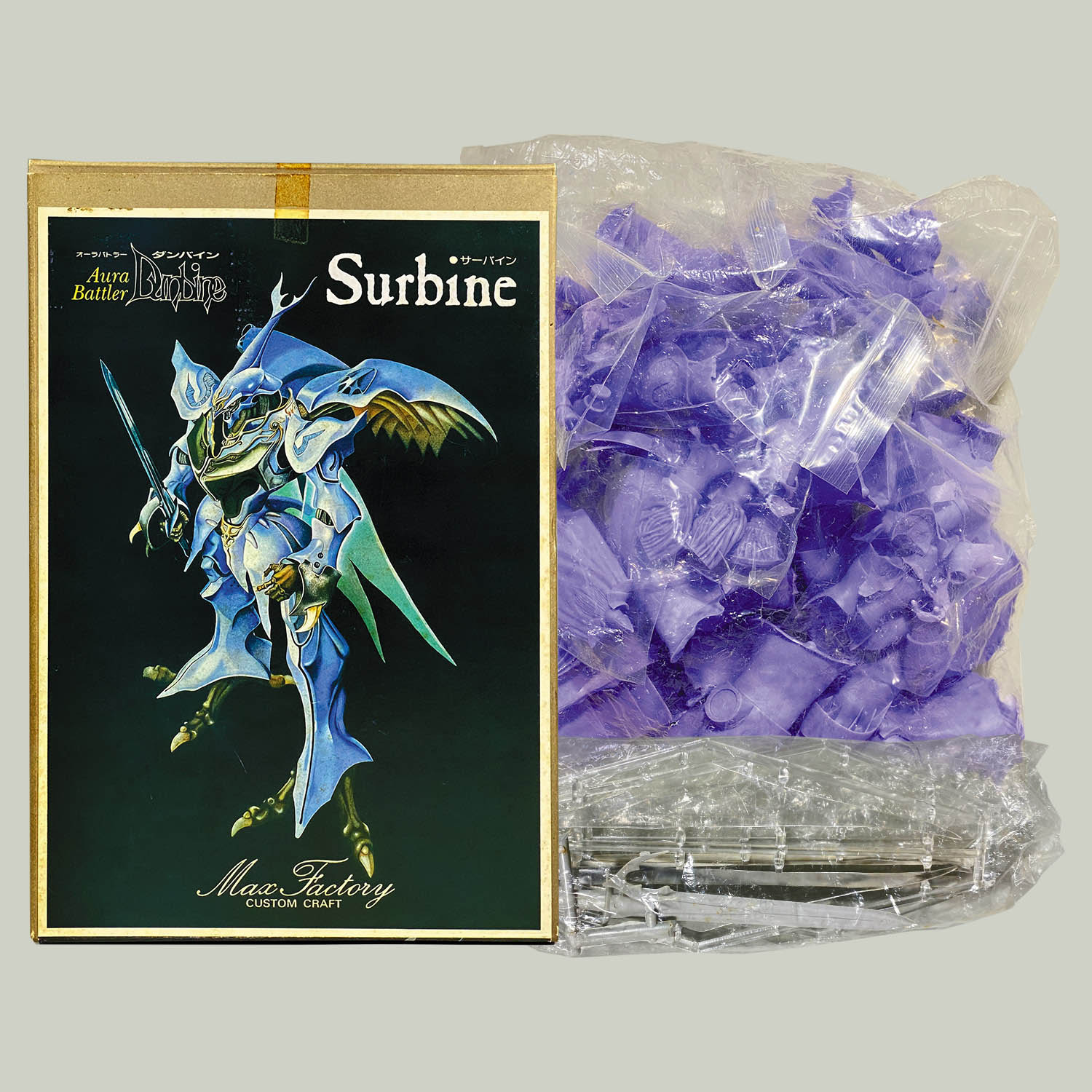 1/32 サーバイン マックスファクトリー 未組み立て 5615] 1/32 サーバ