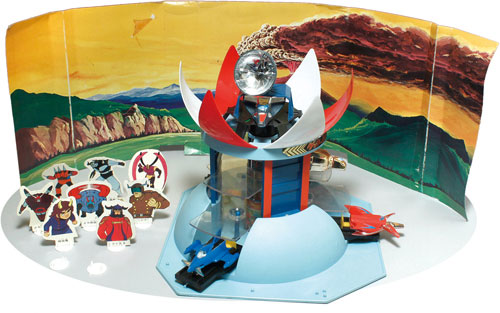 超合金】ゲッターロボ フォーダムG基地 ゲッターロボ 基地 フォーダムG