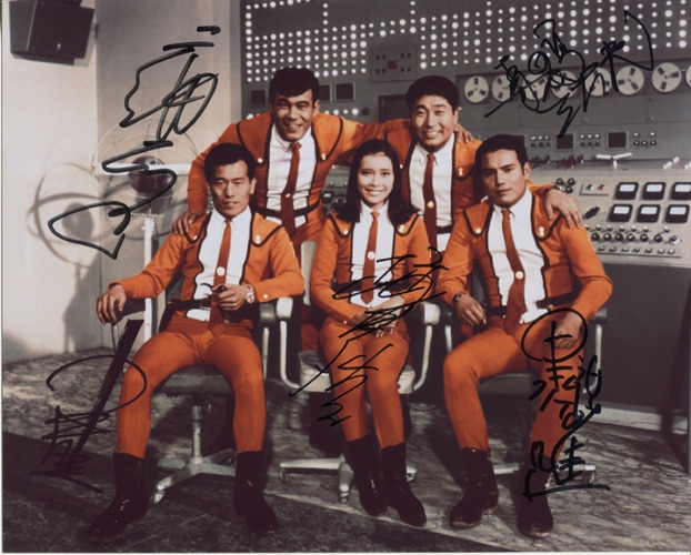 初代ウルトラマン 黒部進 桜井ひろこ直筆サイン 黒部進/桜井浩子/二瓶