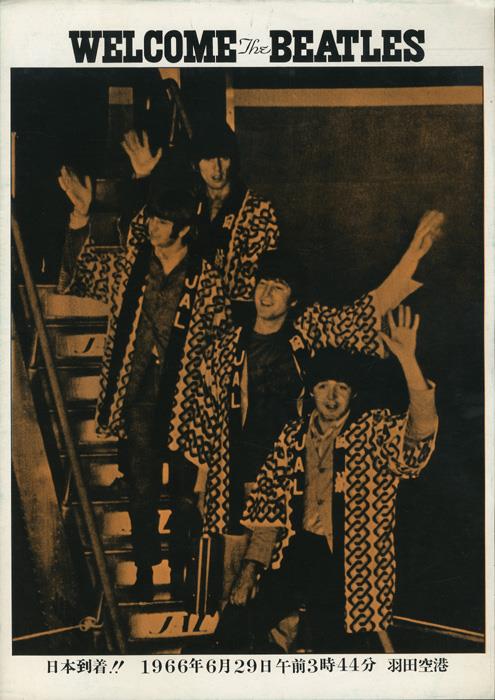 激レア】1966年 ザ・ビートルズ 日本公演 半券 プロマイド2枚付 【公式