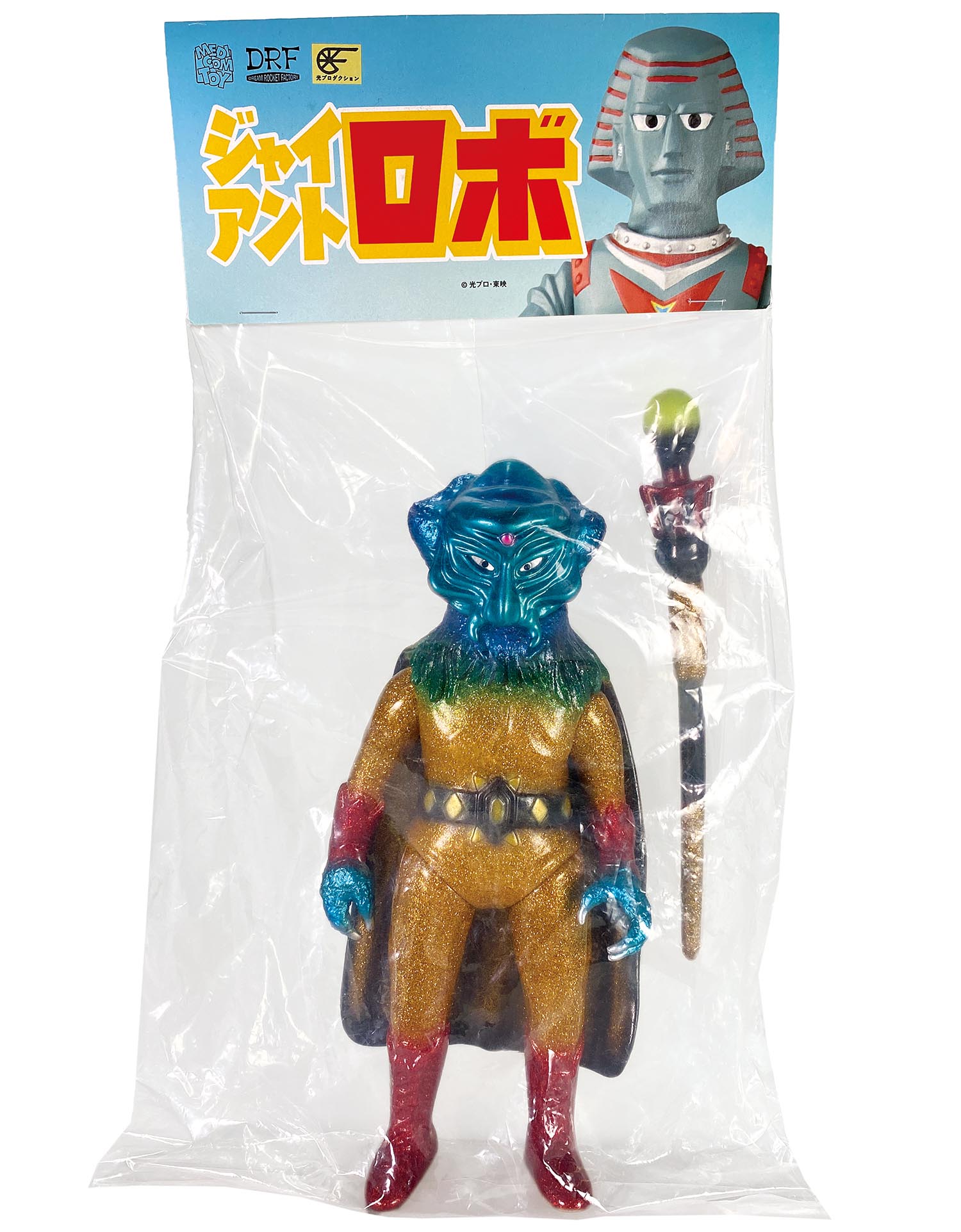 1749］ メディコムトイ ジャイアントロボ ギロチン帝王(新色)