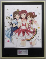 豪華客船シリーズ 複製原画 両先生 直筆サイン入 豪華客船シリーズ