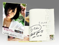 超希少】嵐 メンバー全員 直筆サイン色紙 5人揃い プレミアムレア品 超