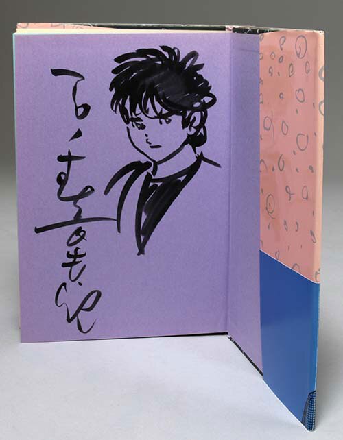 直筆イラスト&サイン入り】石ノ森章太郎先生 マンガ日本の歴史1 直筆