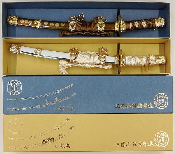 三條小鍛冶宗近 三日月宗近モデル ペーパーナイフ 刀剣乱舞 三日月宗近