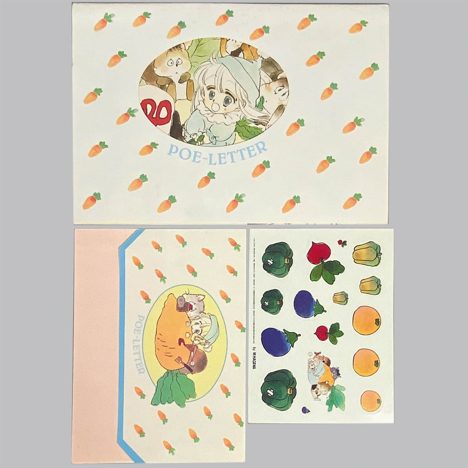 全巻初版】 銀曜日のおとぎばなし 4冊セット 萩岩睦美 814vx6NhsuL