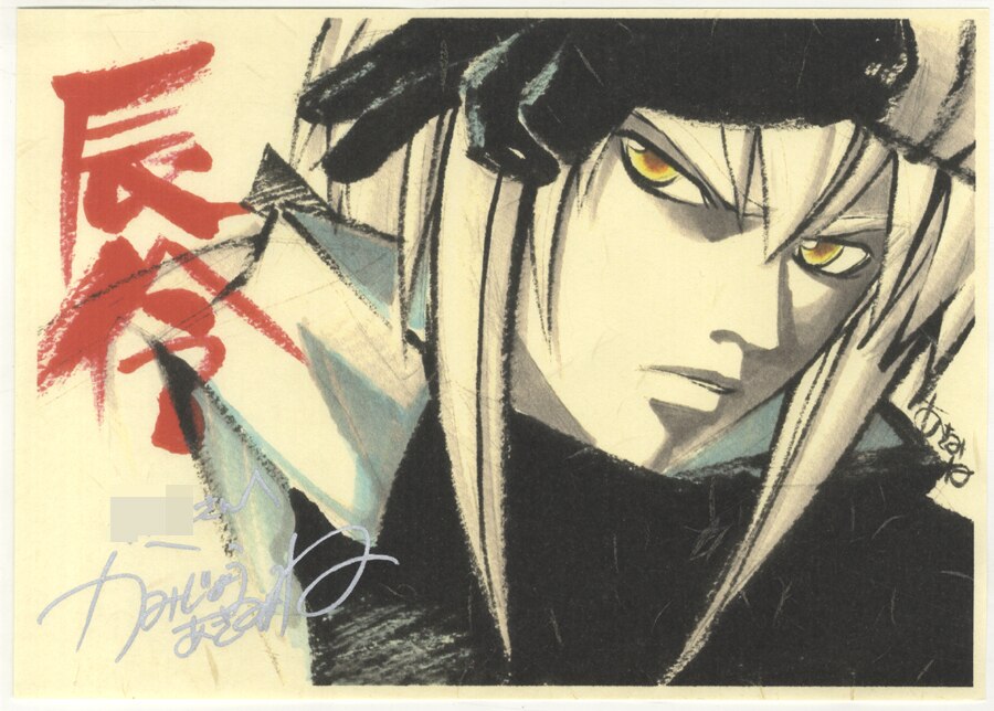 非売品】tree of savior 描き下ろしイラスト 直筆サイン入り 非売品