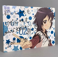 茅野芽衣 直筆サイン チェキ 直筆イラスト 当選通知 アニメ 声優 SAO