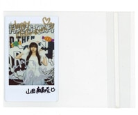 ガールズバンドクライ 直筆サイン入りポスター ガールズバンドクライ