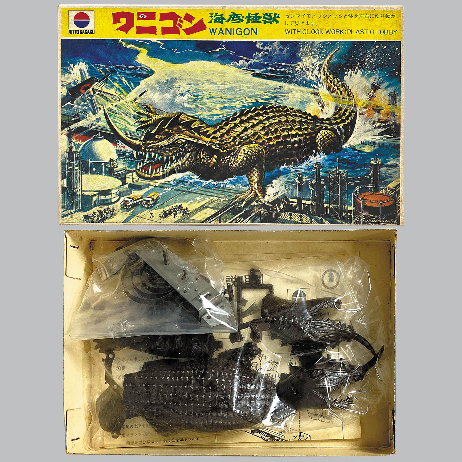 海苔 DM 異次元の超獣使い 3 BOX 海苔 DM 異次元の超