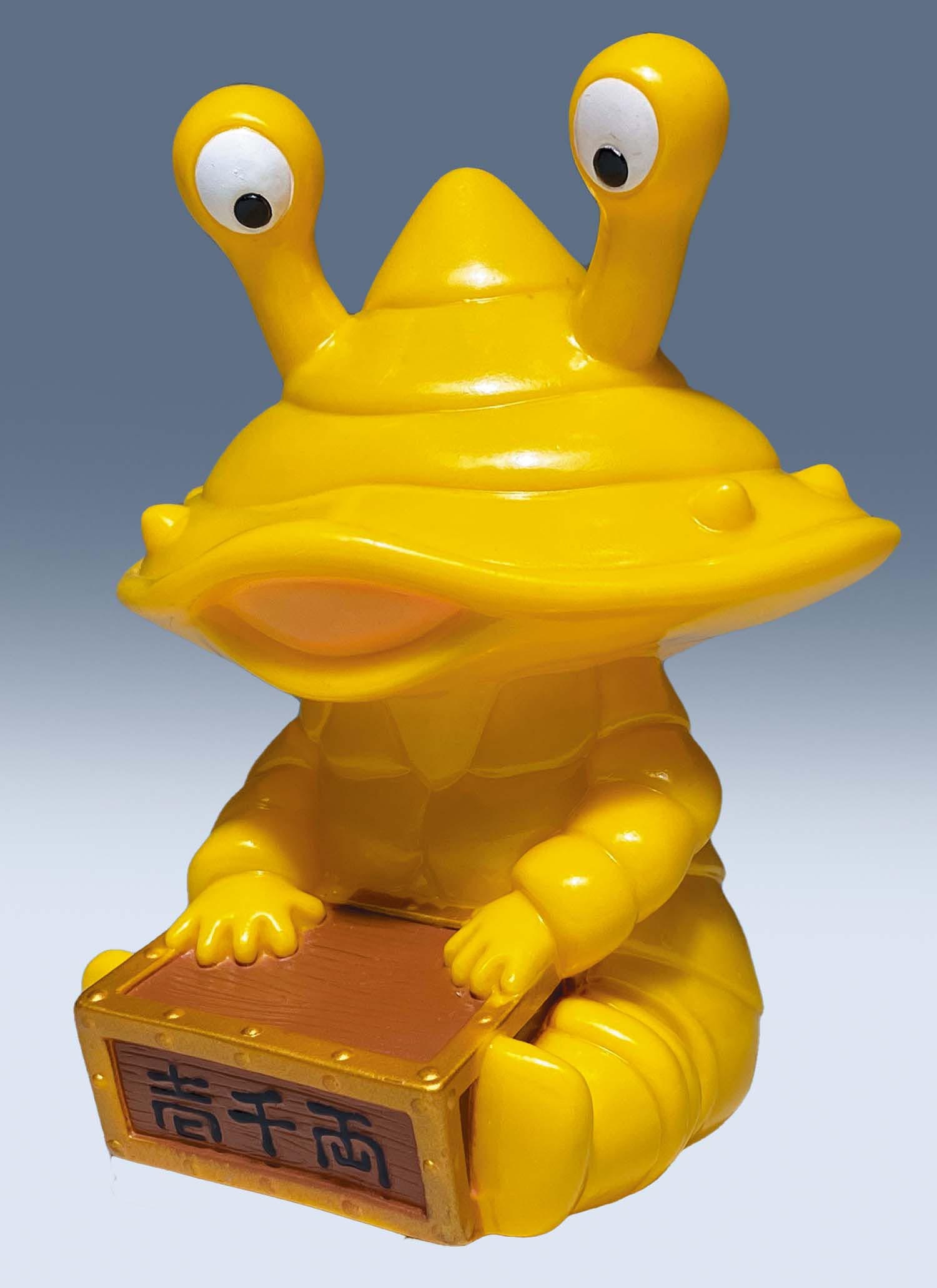 ユタカ 超開運貯金箱 カネゴン