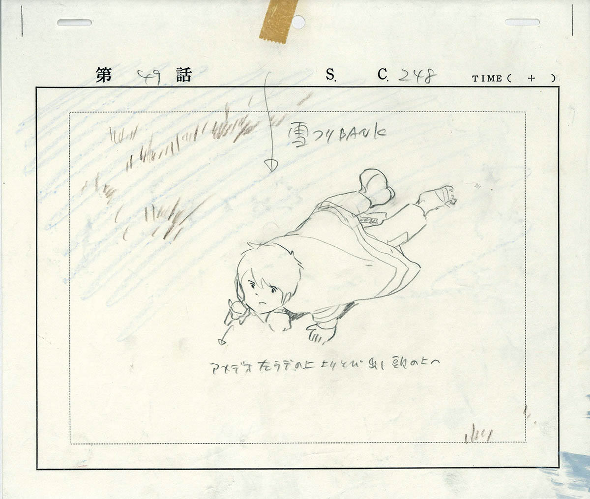 3368] 母をたずねて三千里 レイアウト・背景 / レイアウト:宮崎駿