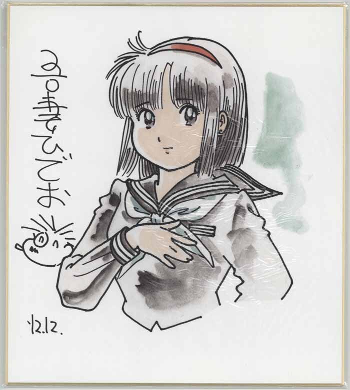 吾妻ひでお 色紙 吾妻ひでお直筆色紙