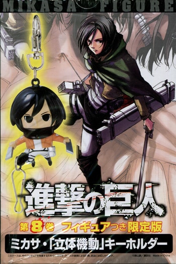 希少】進撃の巨人2 GEO A賞 原作者「諌山創」先生直筆サイン入り