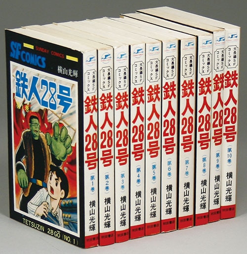 銀魂 全巻セット 1-77巻 銀魂全巻完結セット 銀魂 漫画 全巻(1～77巻