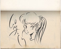 畑健二郎 GONZO BACCA vol.6 それが声優！ 直筆サイン色紙 畑健二郎