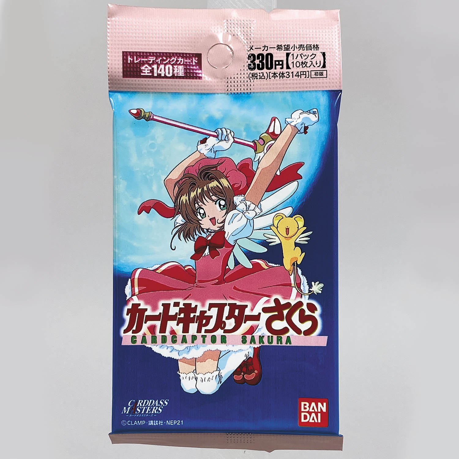 セミコンプカードキャプターさくら1バインダー付139種類+特典カード