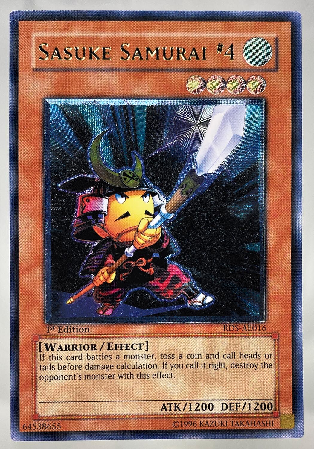 遊戯王 忍者マスターSASUKE アジア版 レリーフ PSA9 遊戯王 忍者