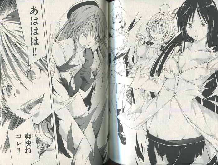 トリニティセブン 直筆イラスト入りサイン本 アニメジャパン