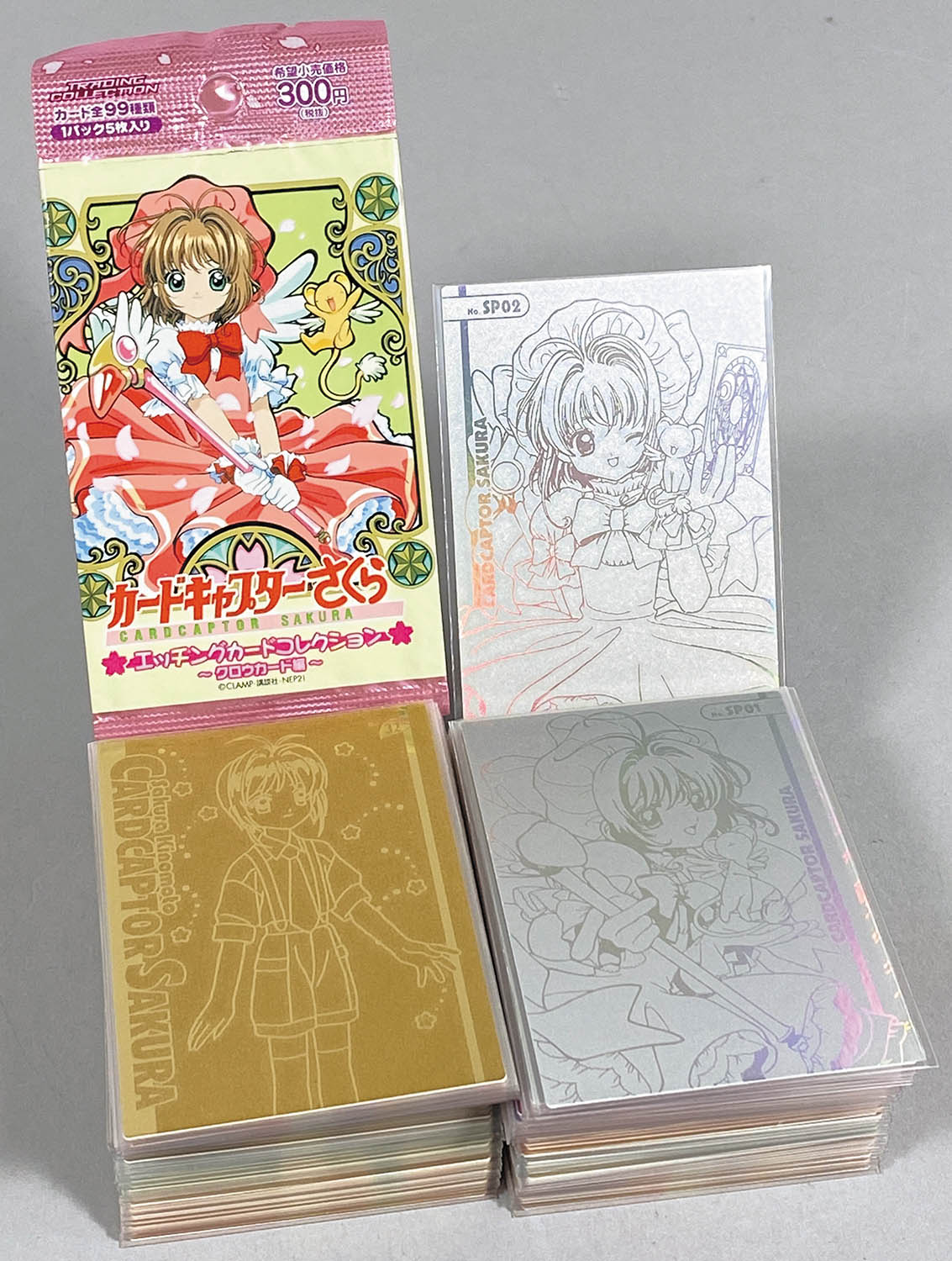 カードキャプターさくら エッチングカードコレクション クロウカード編