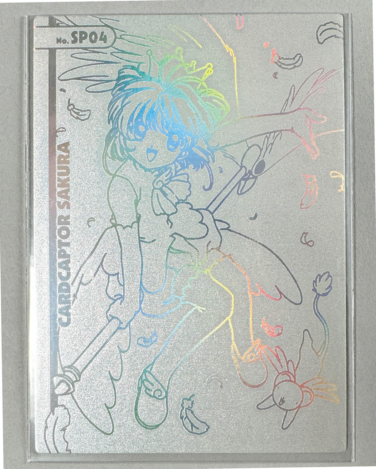 カードキャプター さくら さくらカード編 エッチングカード SP 15