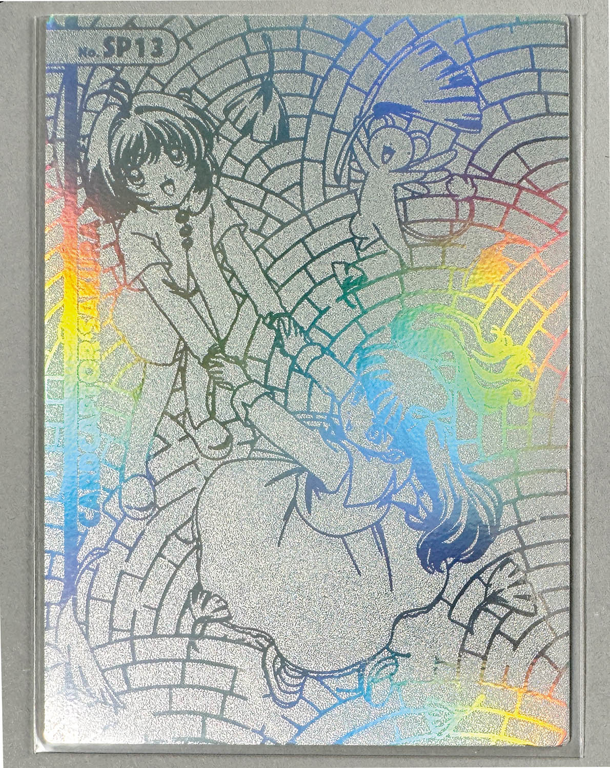 5095] トレーディングカード カードキャプターさくら エッチングカード