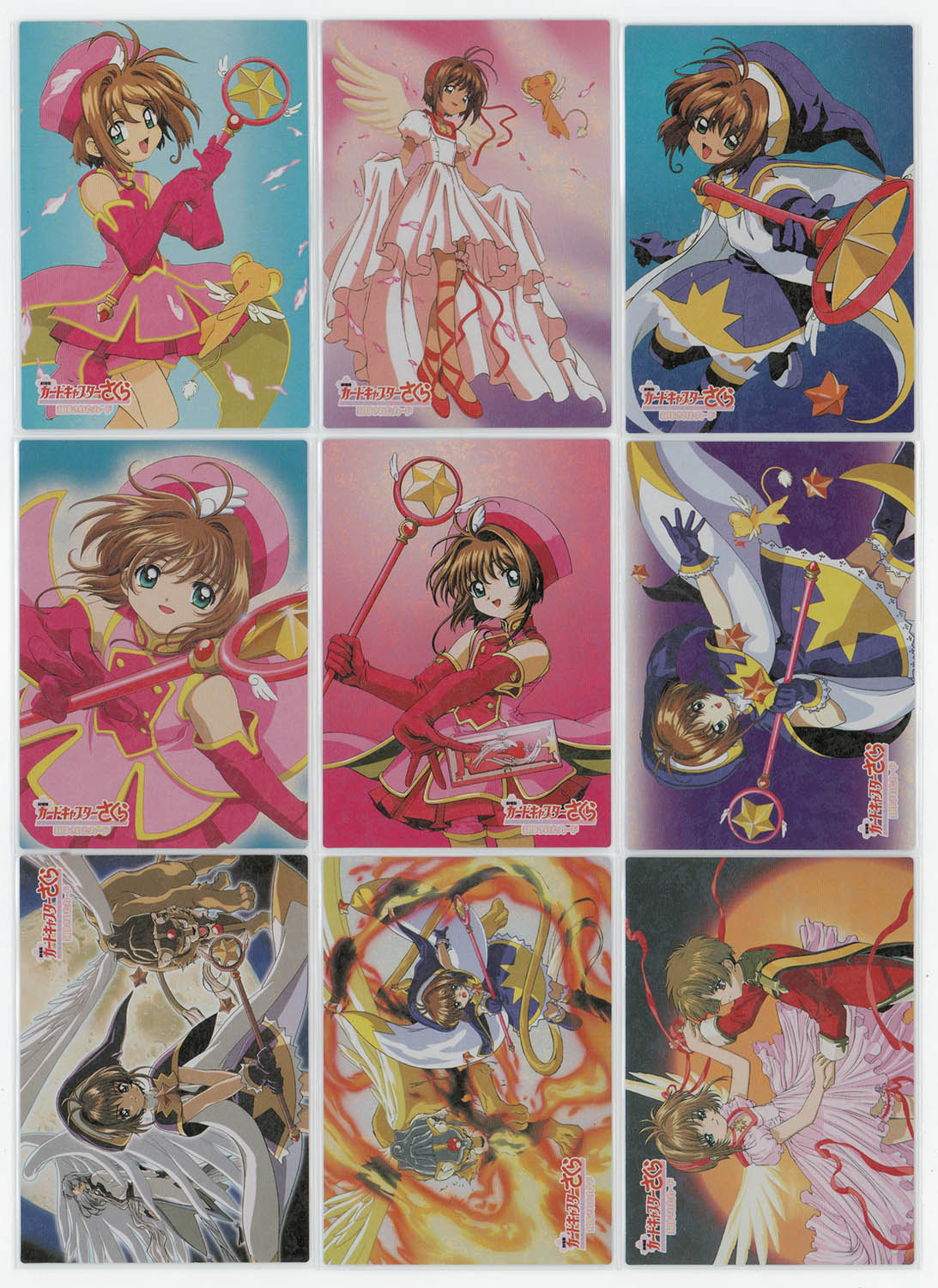 カードキャプターさくら 初版トレーディングカード 苺鈴 カード