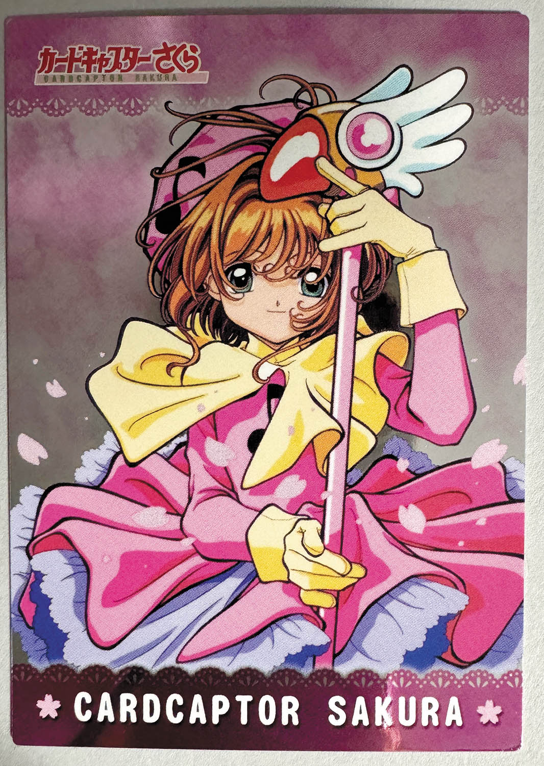 カードキャプターさくら トレカ 劇場版 封印されたカード No.33 YUE