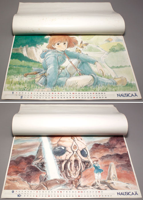 風の谷のナウシカ カレンダー 1985 描きおろし ポスター 風の谷の