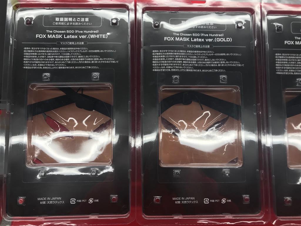 BABYMETAL 5大キツネ祭り in JAPAN「The Chosen 500」FOX MASK 5種