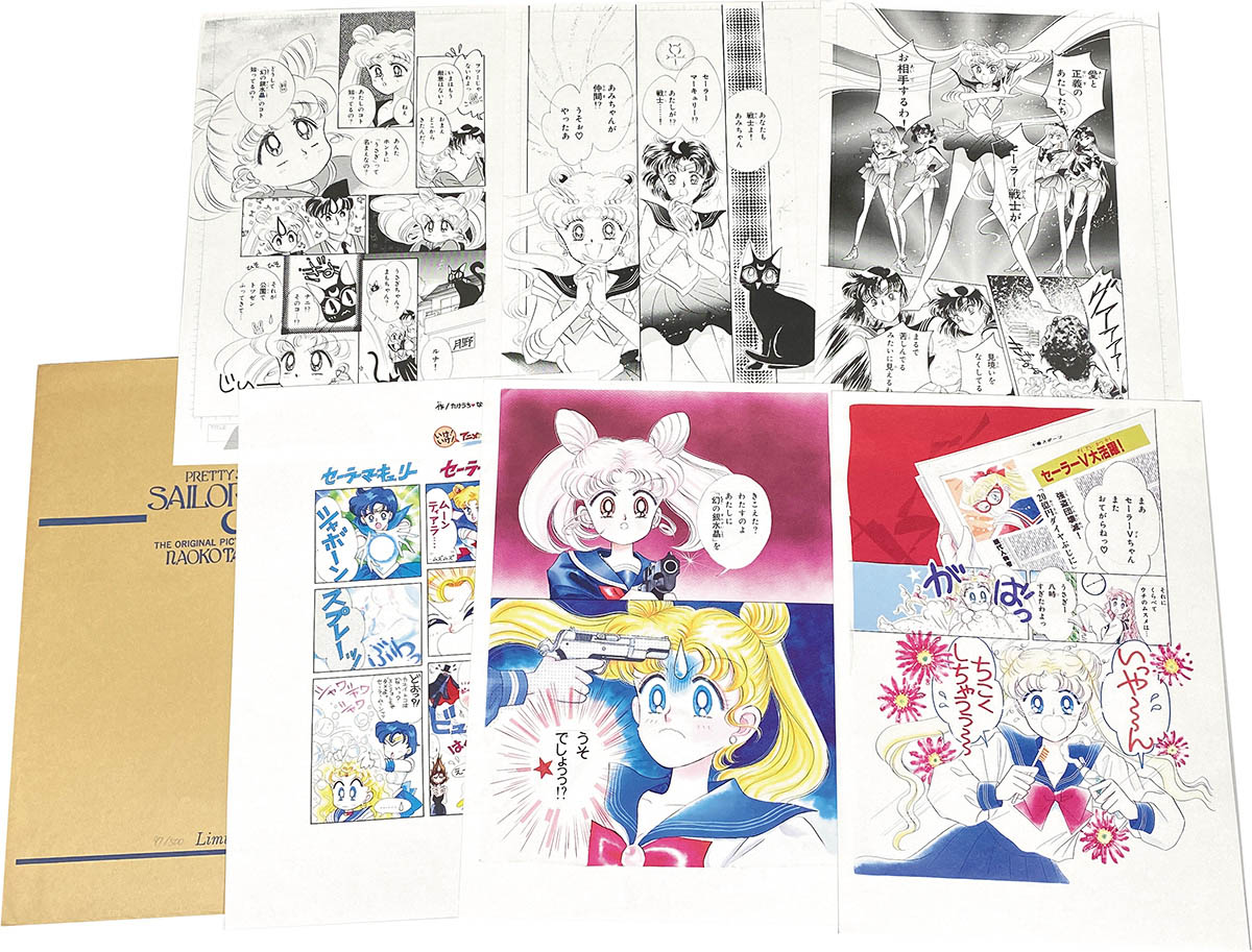 セーラームーン 複製原画 リトグラフ 武内直子サイン入り 月野うさぎ