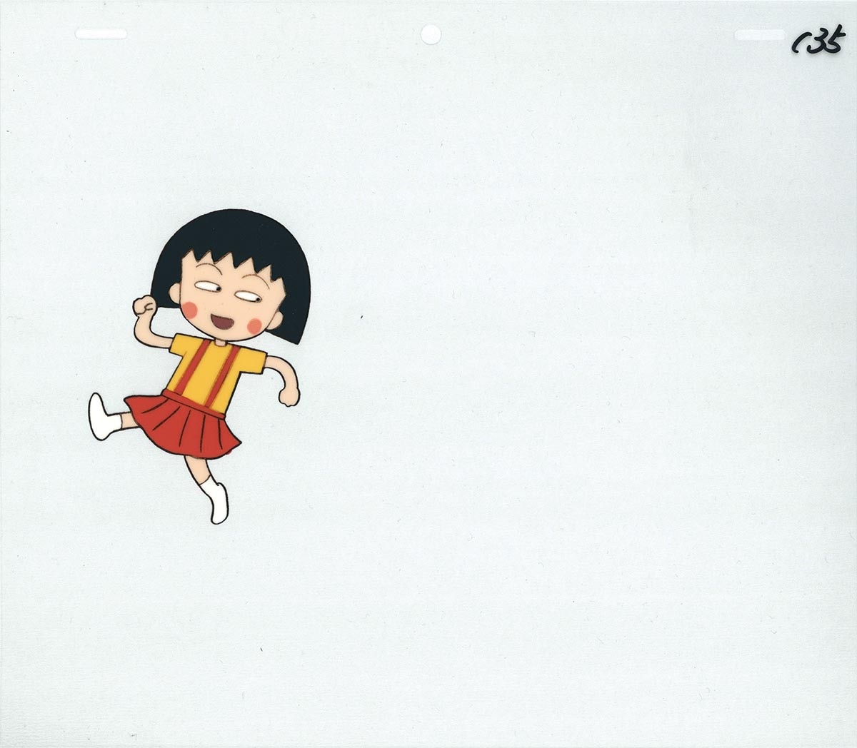 さくらももこ ちびまる子ちゃん セル画 さくらももこ ちびまる子ちゃん