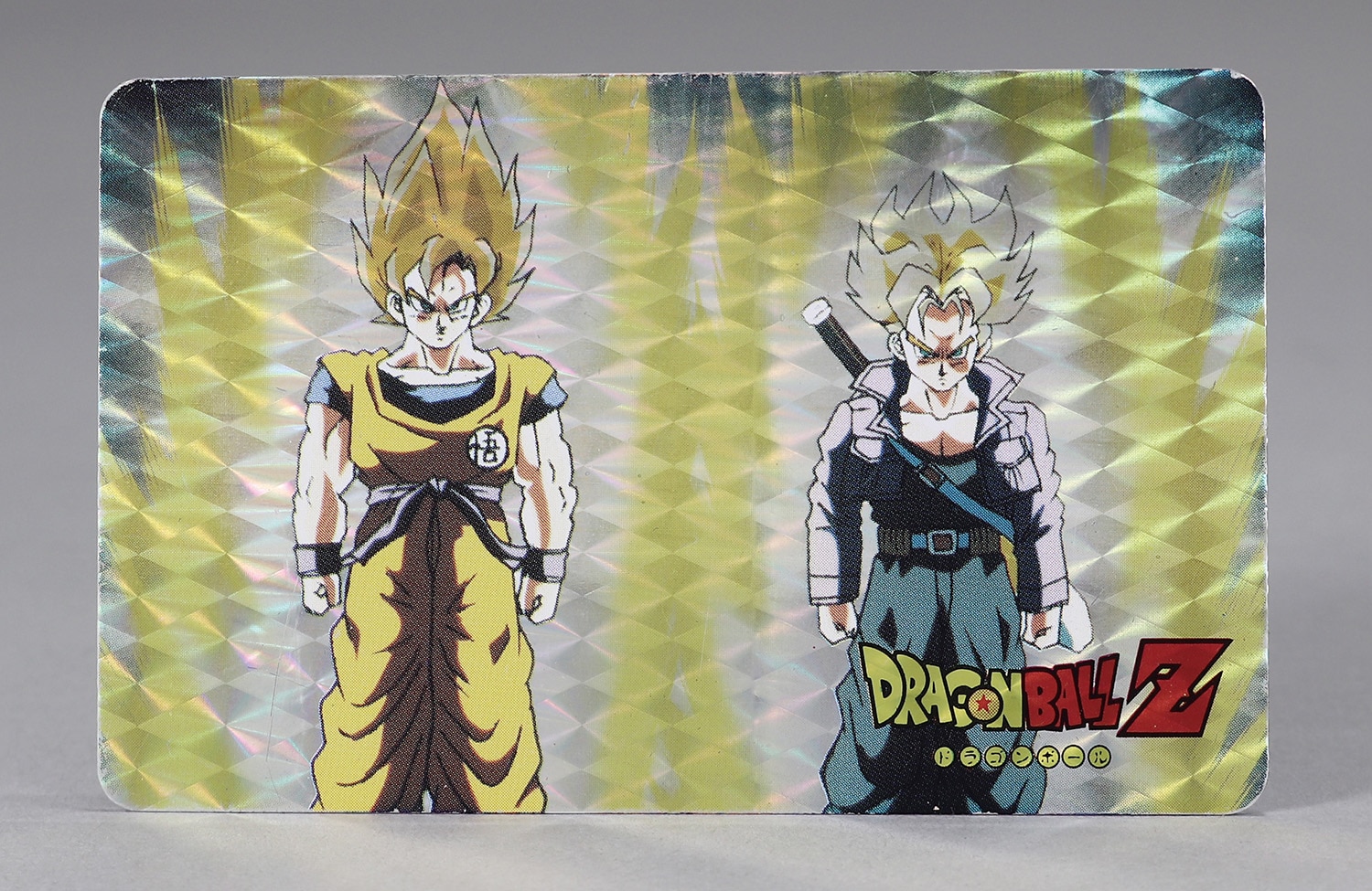 sB131o [限定] 日清ヨーク 元気なヨーグルト ドラゴンボールZ 当選品