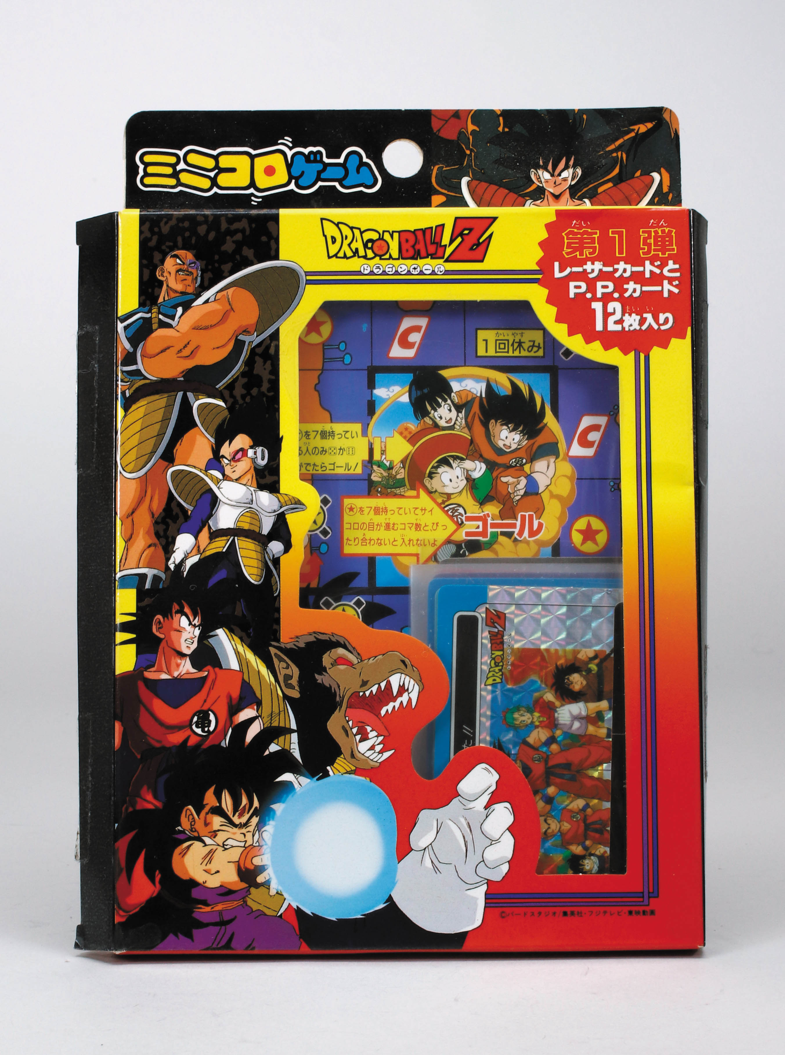 ドラゴンボールZ PPカード 570 地球へかえろう！