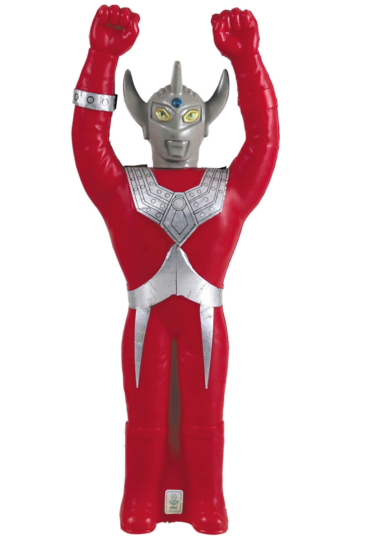 ウルトラマンタロウシリーズNo.3 アンドロメダ 超希少 年代物 レトロ