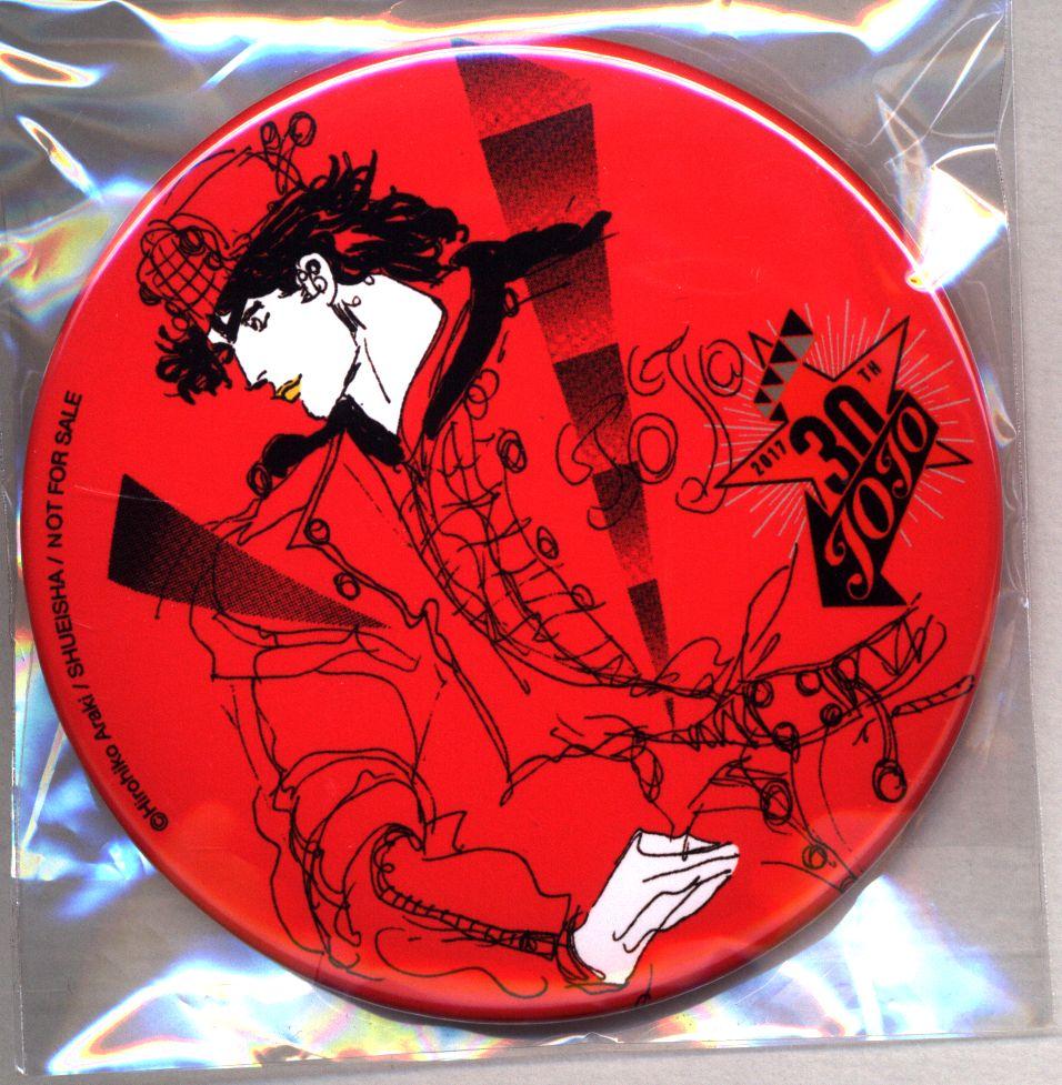 ジョジョの奇妙な冒険 缶バッジ ナランチャ・ギルガ ウルトラジャンプ